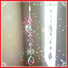 Item thumbnail for item 0a490506-d10b-45af-8e3c-c9f8b909ced0