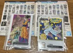 一番くじ　ドラゴンボール　40th 其之ニ　F賞　F-19 F-20