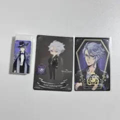 Item thumbnail for item 21839e6d-193d-4e68-9d57-308d38027a3d