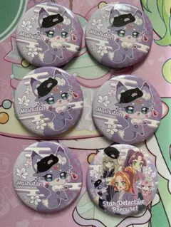 鹿児島限定】名探偵プリキュア 缶バッジコンプリートセット - メルカリ