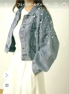 レディース【M～L】パール装飾付きダメージ加工デニムジャケットショート丈