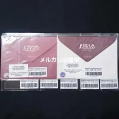 ディアラバ　Winter Wish Letter　アズサのサムネイル