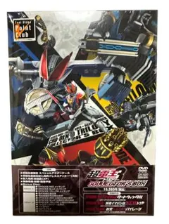 ゲッターロボG BOX 1&BOX 2レーザーディスク - メルカリ