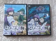 Item thumbnail for item aadf1912-5be8-4cb7-b0b8-f6d59e26bf88