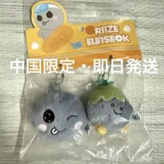 2025年最新】RIIZEポップアップの人気アイテム - メルカリ