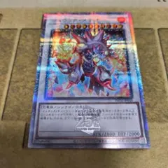 アクロゾズの放血者　　　4枚セット（FOIL1枚） MTG専門店|東京MTG】MTGカード・アート通販サイト
