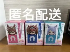 ウマ娘　 ひっかけフィギュア ３点