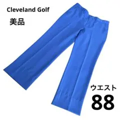 【美品】Cleveland Golf ゴルフパンツ　ゴルフウェア　ロングパンツのサムネイル