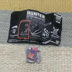 HUNTER×HUNTER ガチャポン！コレクション　ヨークシンシティ編