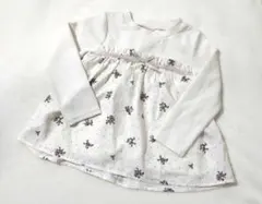 Item thumbnail for item 918be806-a1b5-4430-b99f-a6e92fda21a4