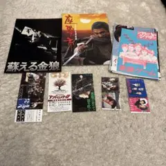 2026年最新】使用済 映画 半券の人気アイテム - メルカリ
