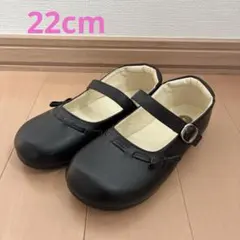 こども用フォーマルシューズ 22cm