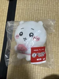 エニマイくじ ちいかわのぬいぐるみ