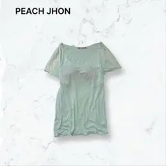 a4241 ピーチジョン Tシャツ ミント M カップ付 インナー 部屋着 春夏のサムネイル