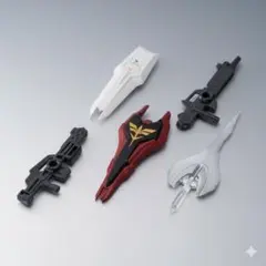 【未開封】MS武器セット 機動戦士ガンダム モビルスーツアンサンブルVer.福岡