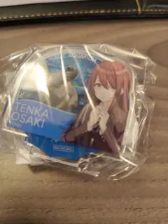 Item thumbnail for item b7895d66-0e00-403f-be65-dc765089c00c