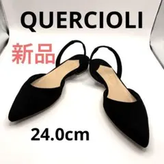 【新品未使用】 QUERCIOLI バックストラップ パンプス ブラックのサムネイル