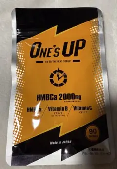 ワンズアップ 90粒×4袋 ＋ビヨンド 90粒 共に新品 未開封 2025年最新】ワンズアップ ビヨンドの人気アイテム - メルカリ