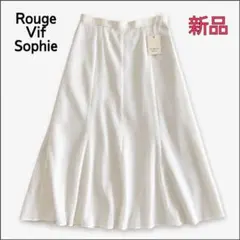 Rouge vif Sophie 楊柳フレアロングスカート 白 38 新品のサムネイル
