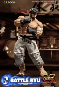 未開封新品【限定世界888体】1/6 ストリートファイター リュウ RYU
