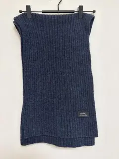 A.P.C. リブニット マフラー