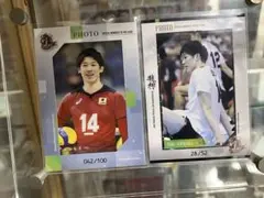 石川祐希 生写真カード チェキ 龍神NIPPON 2023 - メルカリ