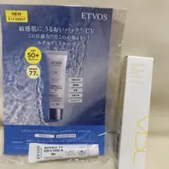 ETVOSミネラルアクアセラム5gとVDLドームプライマー10mlのサムネイル