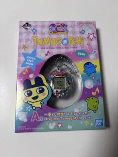 たまごっち1番くじ　A賞　即日発送