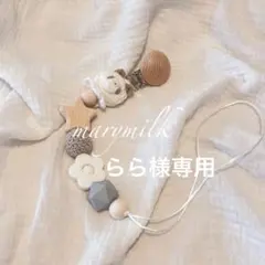 Item thumbnail for item 911caf54-c830-4c39-90d5-931c3945a07a