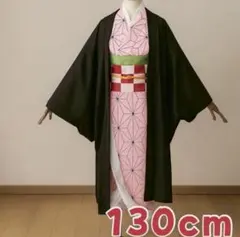 2026年最新】ねずこ コスプレ 120の人気アイテム - メルカリ