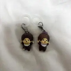 モンチッチ めじるしアクセサリー2 復刻ノーマル 2個セット