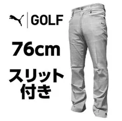 ゴルフパンツ 76
