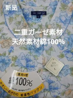 Item thumbnail for item 767f17e0-cd42-4ee0-a02c-161ac0fcab9b