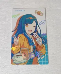 プロセカ バースデー エピカ 白石杏 箔押し