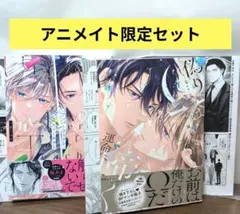 2025年最新】小夏うみれの人気アイテム - メルカリ