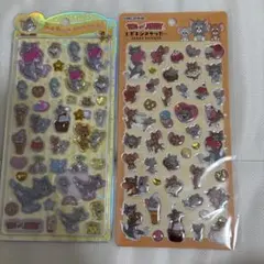 【正規品】うるちゅるPOP SEAL エポキシステッカートムとジェリー