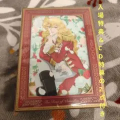 Item thumbnail for item f40e7e3a-e522-4b8d-a27f-73b6245e02bd