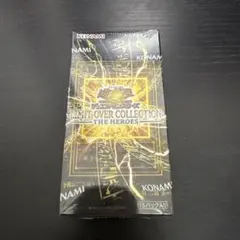 リミットオーバーコレクション