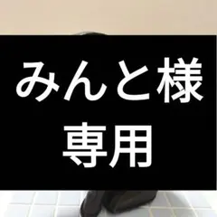 2026年最新】星に願いを オルゴールの人気アイテム - メルカリ