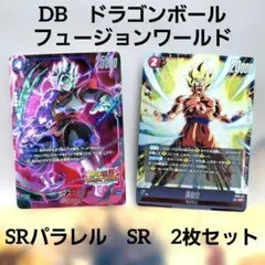 2026年最新】ザマス フュージョンワールドの人気アイテム - メルカリ