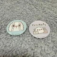 Item thumbnail for item 66abe73a-350d-4544-ba5d-52010215f050