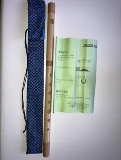 AULOS篠笛　秀山【七】のサムネイル