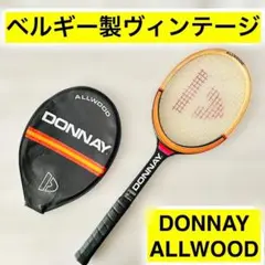 DONNAY ドネー ビヨン・ボルグ 硬式木製ラケット 希少品 - メルカリ
