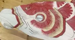 鯉のぼり　木綿 手描き　古民具　赤　リメイク　ハンドメイド　インテリア　生地 鯉のぼり 木綿 手描き 古民具 赤 リメイク ハンドメイド インテリア