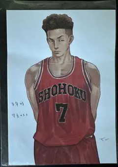 劇場版　SLAM DUNK スラムダンク　入場者特典　宮城リョータ