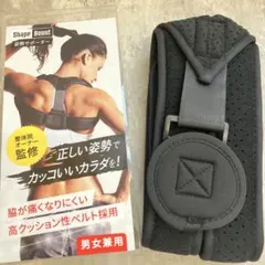 Item thumbnail for item a65bb4b7-371a-4cd6-8345-4b4ffbba3029