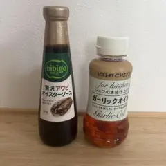 【新品】ビビゴ 贅沢アワビ オイスターソース ピエトロガーリックオイルのサムネイル
