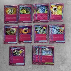 ゆ*な様 ACE SPEC 20枚セット ポケモンカード エーススペック ポケカ