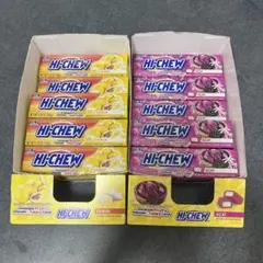 2025年最新】ハイチュウ アサイーの人気アイテム - メルカリ