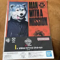 Item thumbnail for item 7a16758e-5d01-4799-8747-4833c5cacfee